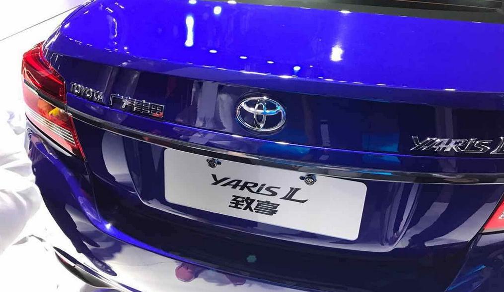 【广丰推A0级三厢车YARiS L致享 或6万元起】