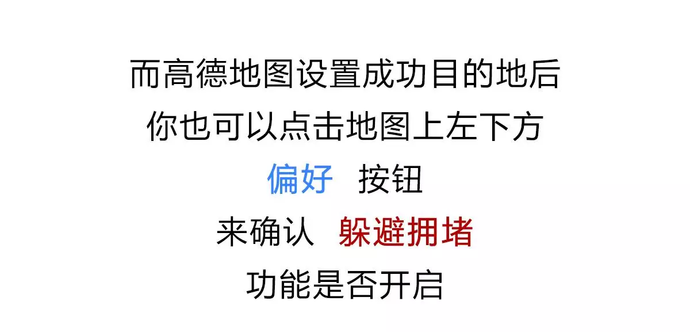 怎么才能长得更长 w690_h332_f3d7f91ec34b48c3ae8190f32e83aa53.png