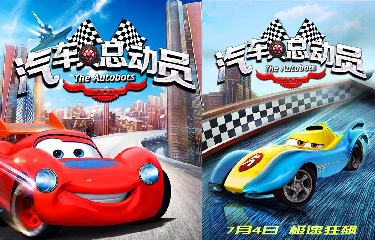 敢开众泰回家过年的人，敬你是条汉子!一号汽车-易起说-易车网