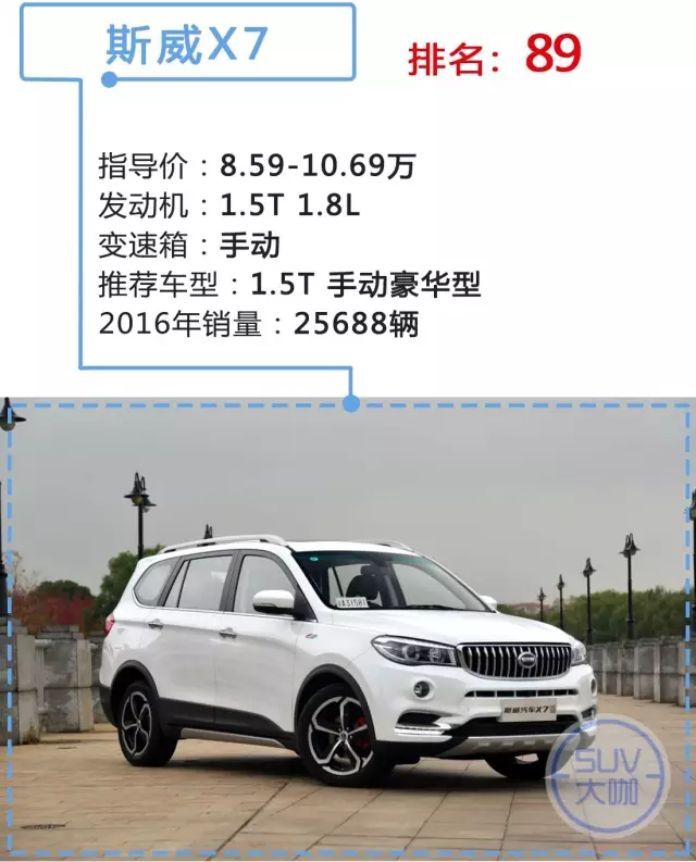 w640_h793_16432a1a4786453b955ecf04616d1b22.jpeg