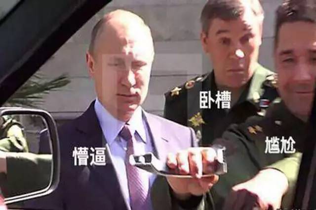 烤红薯猜成语_烤红薯图片(3)