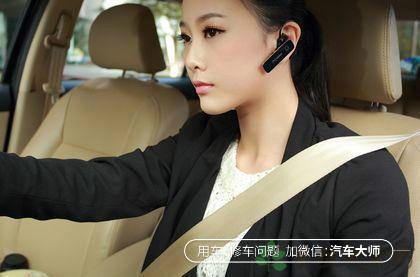 士如何正确且优雅的开车? 这8个地方要注意!】