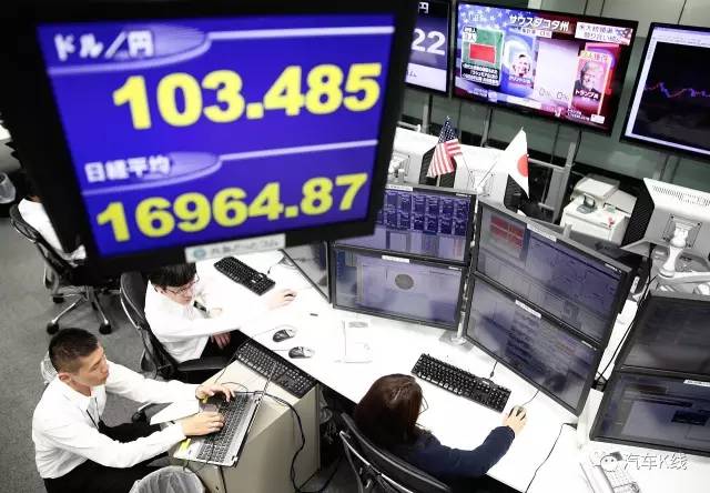 汽车销售员_丰田汽车销售员收入(2)