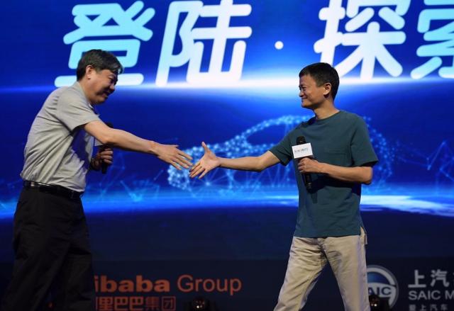 【又是大手笔 自荣威RX5以后马云再次布局汽