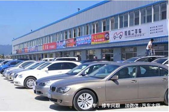 【买几年车龄的二手车最合适?一年什么时候最