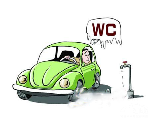 w600_h480_0ab5cf01d3b34c649c7f468f3383363f.png