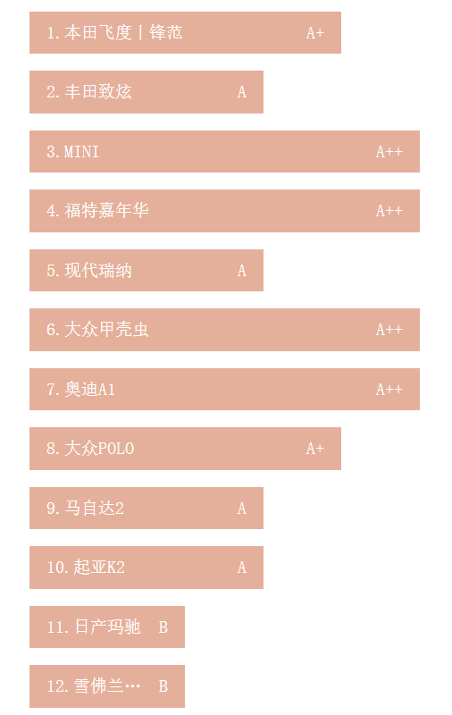 w506_h800_7d33efbcdff04de987b1cb1b739f7da9.png