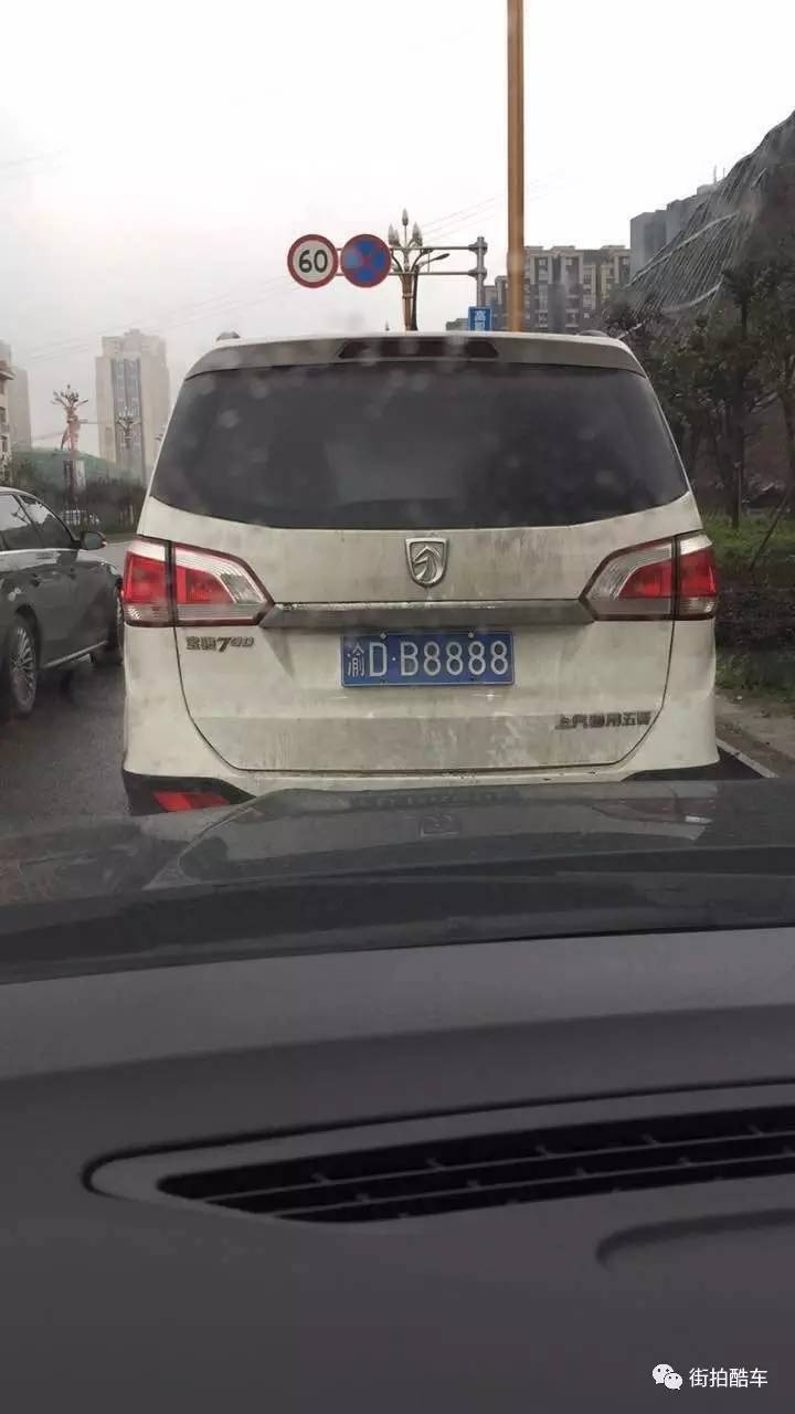 牌照怎么上到车上 w720_h1280_06e4d710f8ae4b0f8853c021207d7e84.jpeg