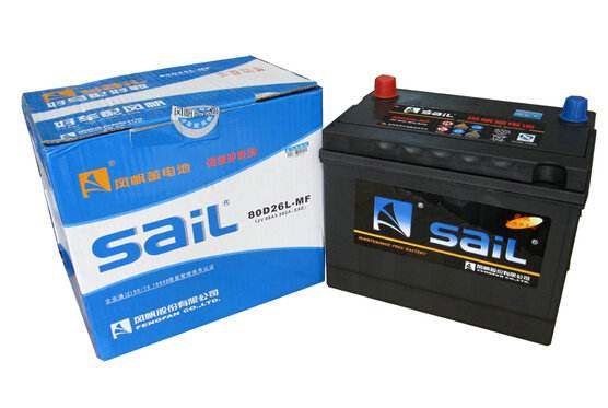 什么时候买电瓶最便宜好用 w556_h373_457ffc8ceb5d44f29df690fb9070140c.jpeg