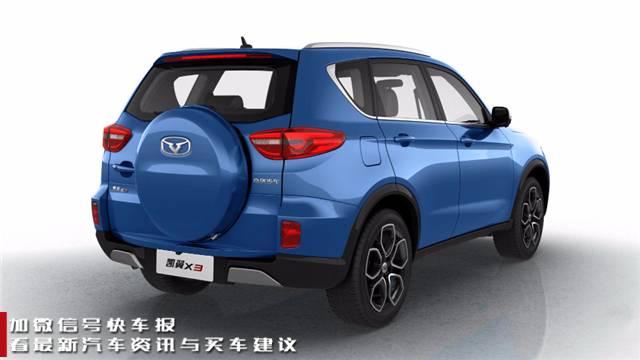 【新款凯翼X3卖6.66万,你让奇瑞瑞虎3还怎么活