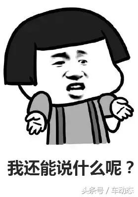 【BBA开春大戏,宝马奥迪开撕,奔驰忙着召回!】