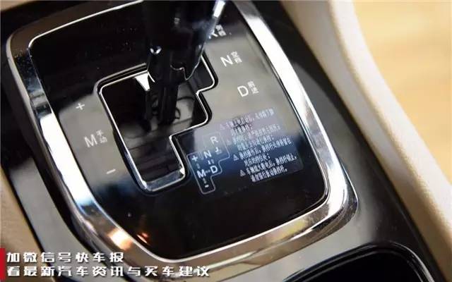 【好消息,2016款宝骏730智能手动挡便宜了6千