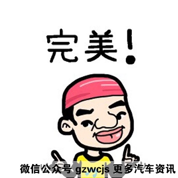 w355_h355_b934bb4c8be2465988e8b1c43d20d3a8.jpeg