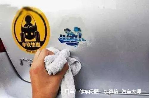 15个常见的生活用品 就能养车，效果很好！方便又能省钱！
