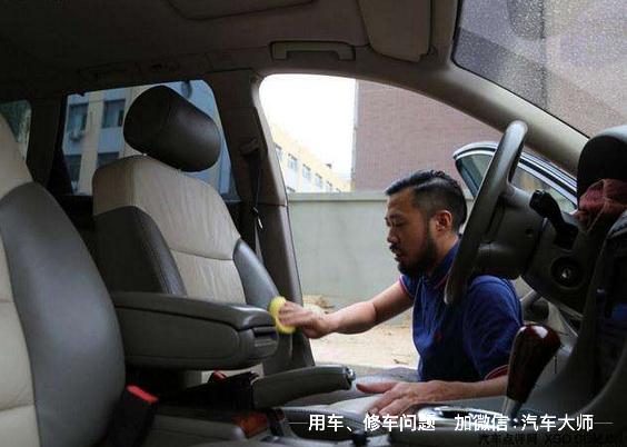 15个常见的生活用品 就能养车，效果很好！方便又能省钱！