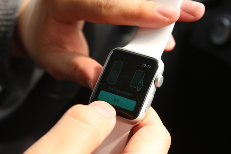 Apple Watch怎么连接车辆蓝牙 w750_h500_dfc646076531470c92e919fdc1f15c26.jpg