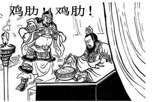 威驰fs,为何明知山有虎却偏向虎山行?