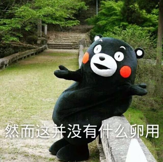 世界第二大难题:家用买SUV还是轿车好?