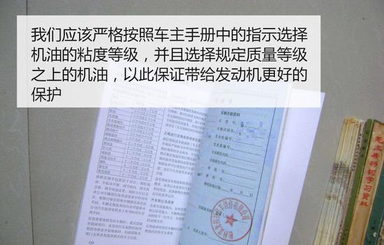 什么是质量手册 w550_h351_71678524af29406690c31809db90d27a.jpeg