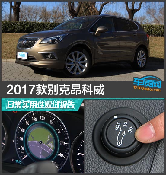 北上广人均存款_2017全国人均纯收入(3)