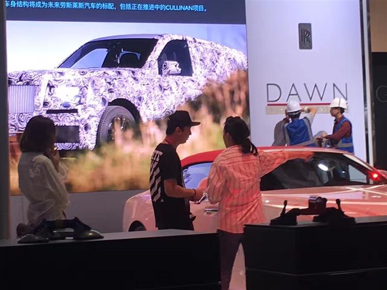 【居然偶遇王思聪!实拍上海车展探馆现场】12