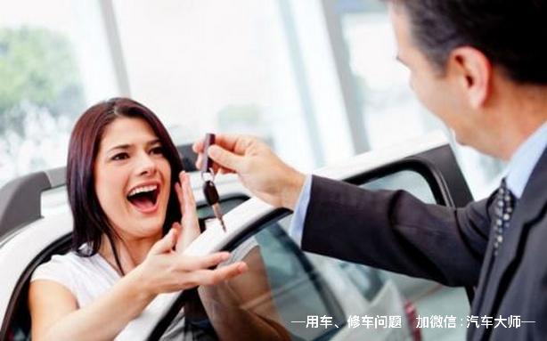 小马拉大车视频合集在线观看 w614_h383_ead0cfeb6613478296a2413a778f7bb1.jpeg