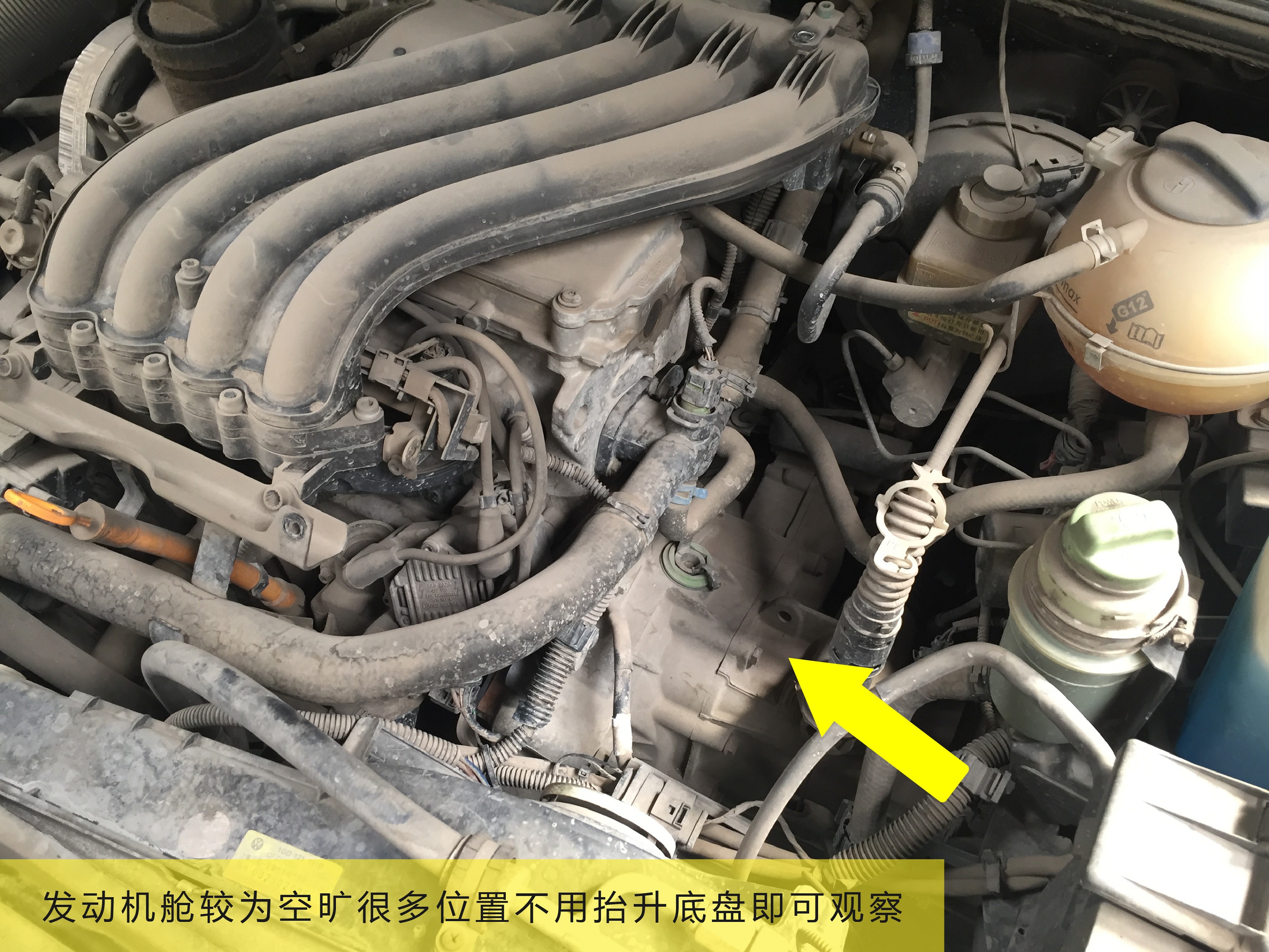 易车号 > 正文   这种松散的发动机舱布局很适合在没抬升底盘条件下