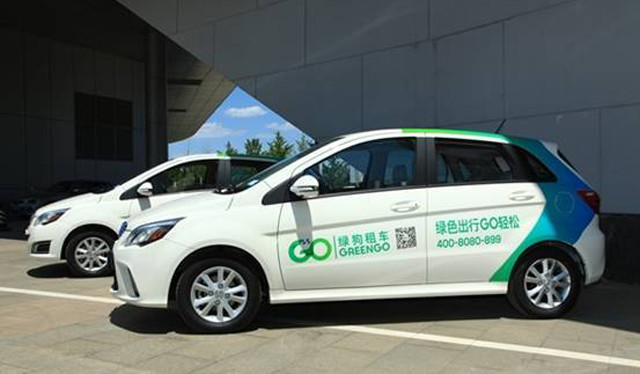 【花15元就能开奔驰!私家车会被共享汽车取代