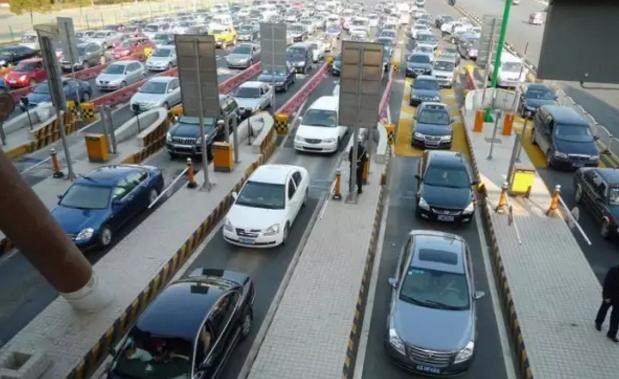 国道收费站收费标准 w619_h379_292edecf50e04c74b98bd79134995483.jpeg