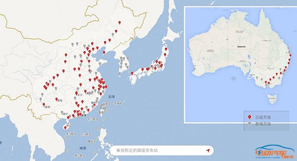 特斯拉超级充电免费范围扩大,免费名单有没有你?