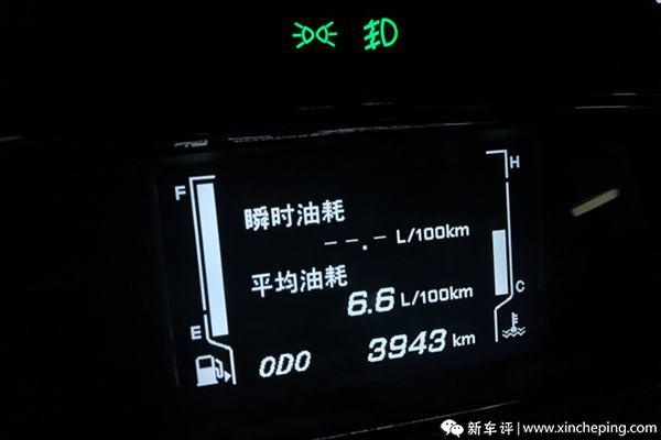 【宝骏510长测油耗总结:和老前辈一样依旧让人