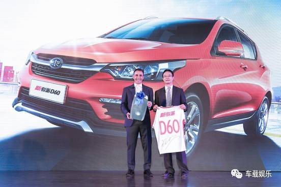 【卡纳瓦罗换了辆意味十足的新座驾,仅5.69万