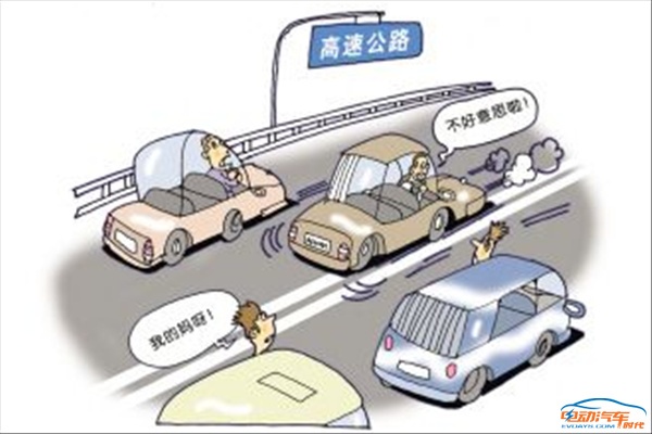 私募基金备案的条件和需要的材料 私募基金备案需要的材料