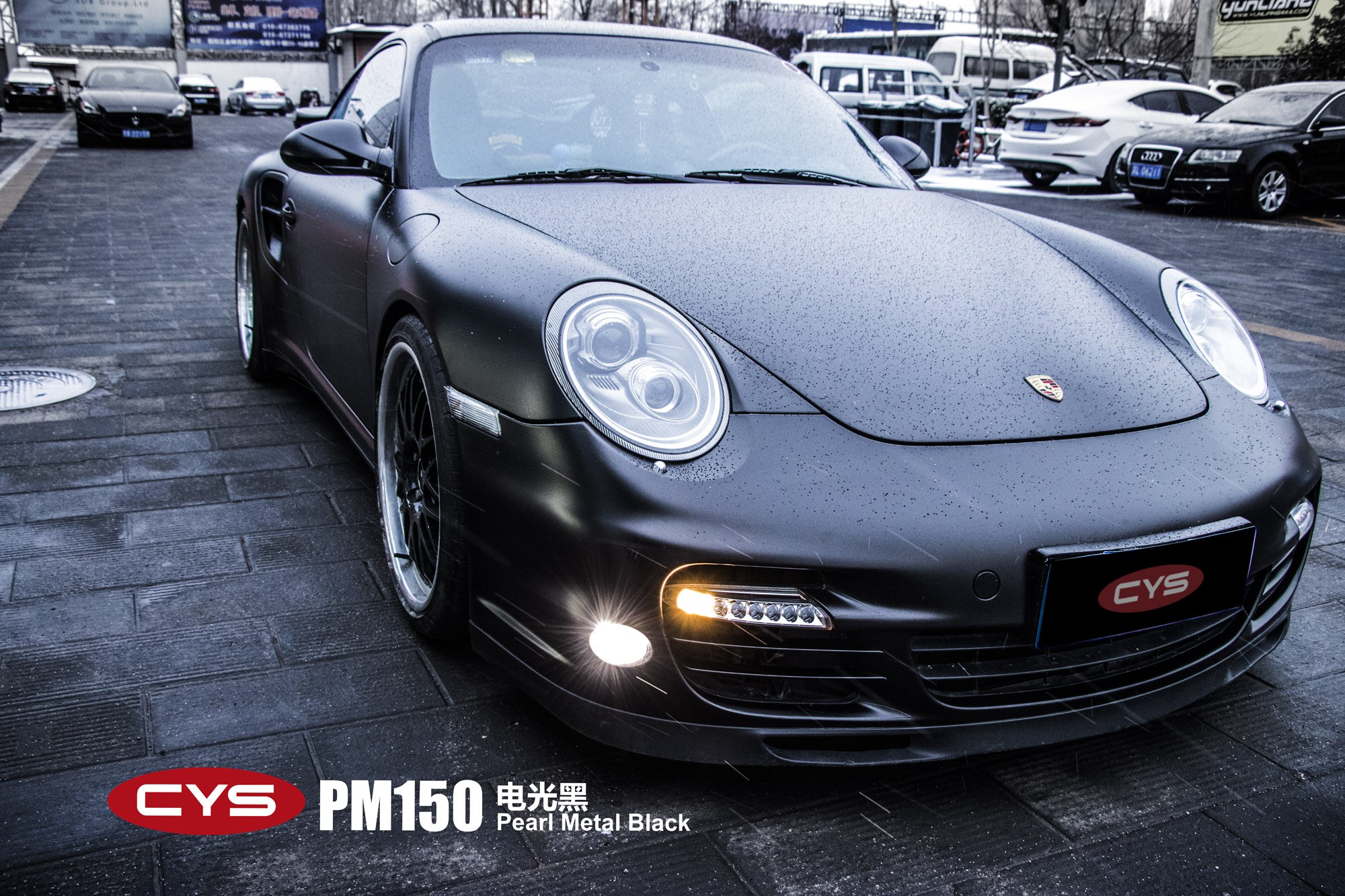 保时捷911变身