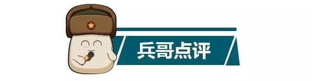 预算5万元买好车 这几款车就最适合大学生和小夫妻了