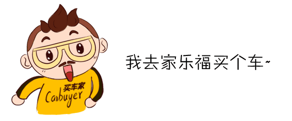 5毛钱一分钟,共享汽车这么便宜,但我为什么还是会选择出租车?