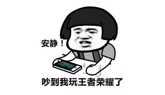 两大巨头联手,腾讯助力长安欧尚A800大戏上演