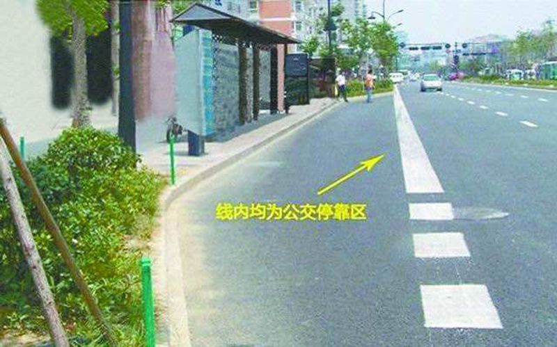 路上一大波新陷阱来袭!这些标线不懂,车主会很惨