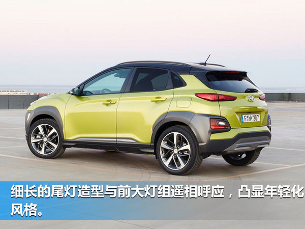 北京现代suv2022款,北京现代suv老款 北京现代两款全新suv将上市 搭1.0t发动