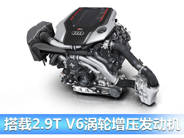 2l v8自然吸气发动机.