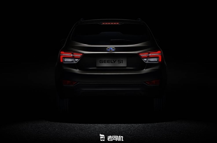 吉利首款跨界suv,吉利s1预告图发布