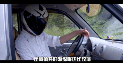【暴走汽车】从摩托车到汽车,力帆首款微面力帆丰顺