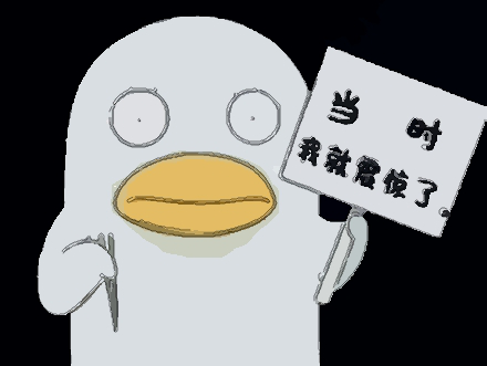 轻客还能这么玩,简直没谁了