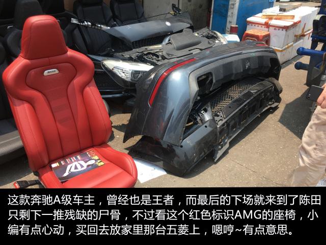 神秘又好玩的地方,探索广州陈田的套路~_只懂