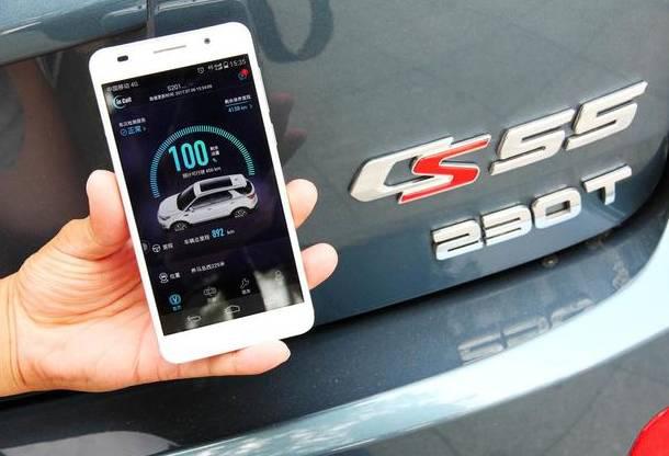 三星g7508q和三星g7509哪个好_三星innove8_三星s4i9502和三星s4i9500哪个好