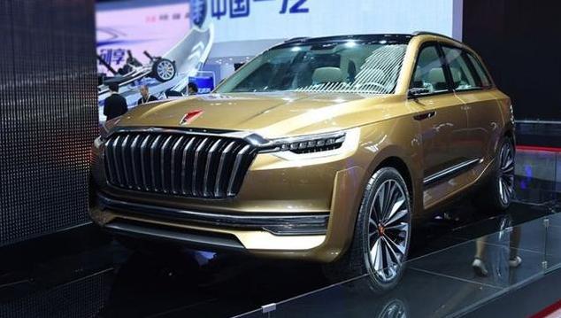 红旗推出最亲民的车型,外观实在太漂亮汽车大