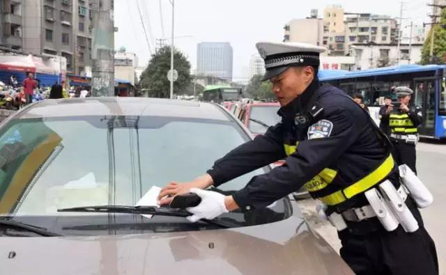 我的车被人撞了,交警判对方全责,现在车修好了