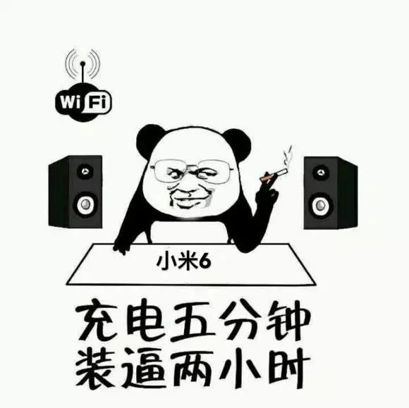 怎么才能快速解决焦虑症 w580_h579_1f83f4e4b8894a819d7d4e79f6968bc3.jpeg