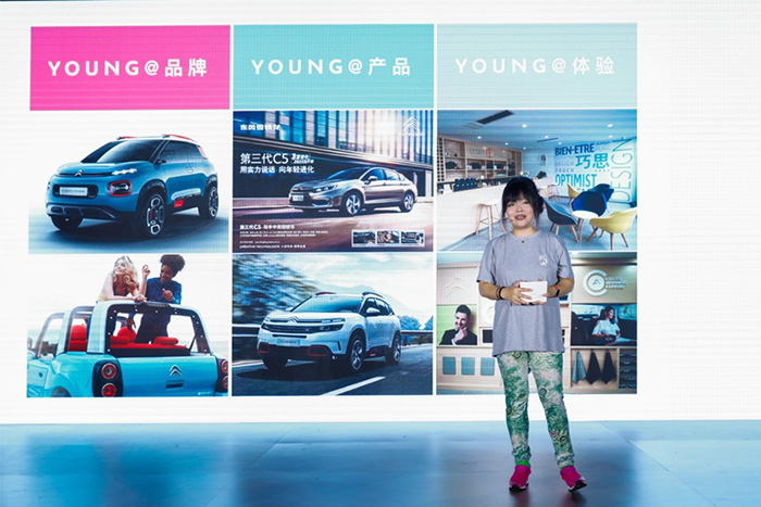 20万左右的SUV雪铁龙天逸乐享之城活动开启