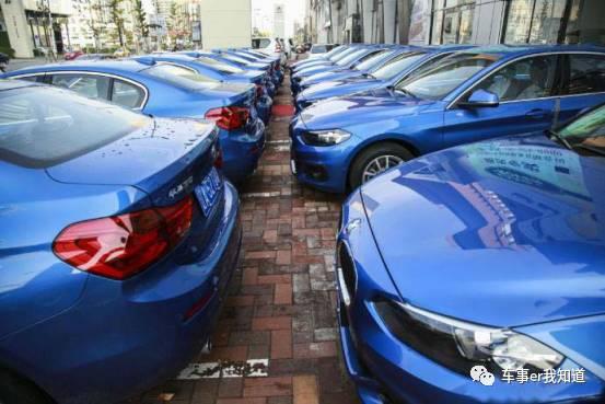 共享宝马小蓝车来了,每公里1.5元还免停车费_